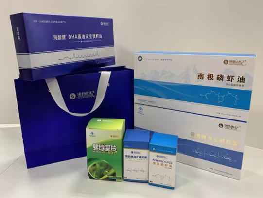 广元彩盒定制